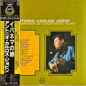 ANTONIO CARLOS JOBIM ȥ˥ӥ / The Composer Of Desafinado, Plays ѥͥޤ̼ [LP]