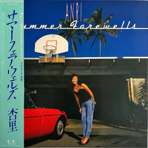 Τ ANRI / Summer Farewells ޡե륺 [LP]