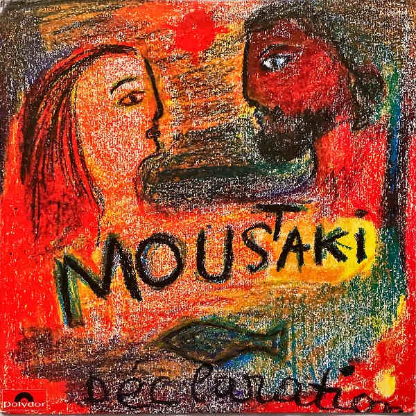GEORGES MOUSTAKI ジョルジュ・ムスタキ / Moustaki V ムスタキ５ [LP 