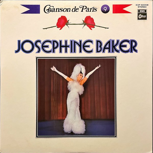 JOSEPHINE BAKER ジョセフィン・ベーカー / Josephone Baker [LP 