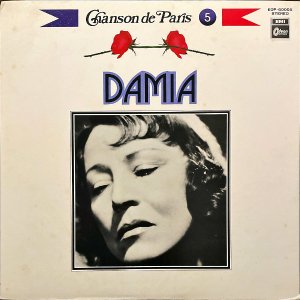 DAMIA ダミア / Damia [LP]