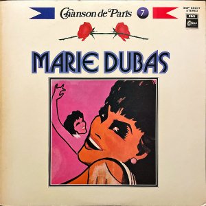 MARIE DUBAS マリ・デュバ / Marie Dubas [LP]