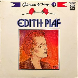 EDITH PIAF エディット・ピアフ / Edit Piaf [LP]