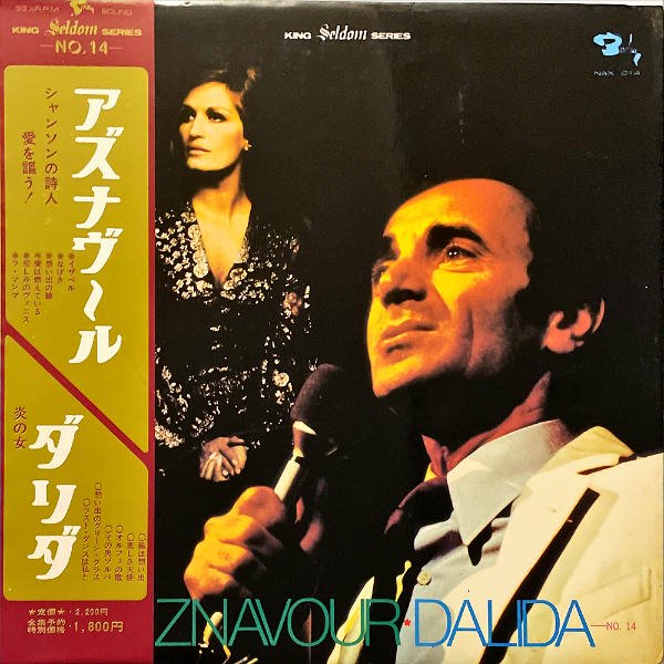 CHARLES AZNAVOUR