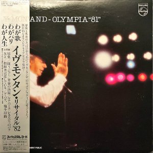 YVES MONTAND 󥿥 / Olympia 81 郎 郎ѥ 郎 [LP]