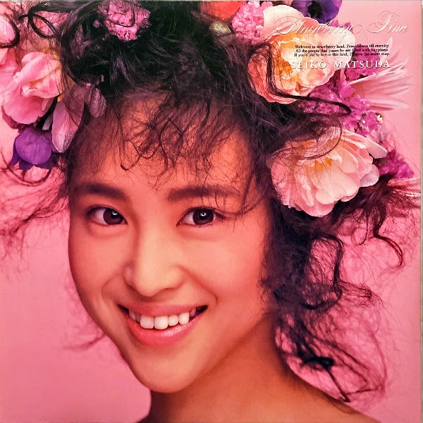 松田聖子 MATSUDA SEIKO / Strawberry Time ストロベリー・タイム [LP 