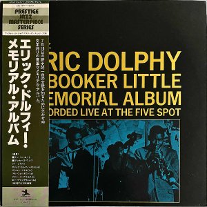 ERIC DOLPHY åɥե / Memorial Album Recorded Live At The Five Spot ꥢ롦Х [LP]