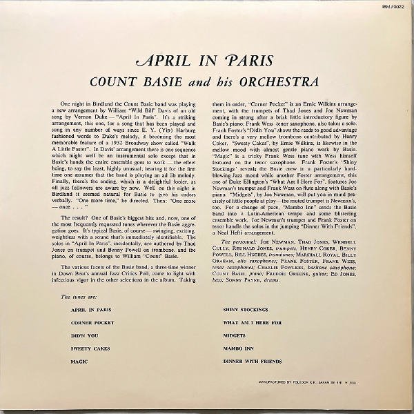 COUNT BASIE AND HIS ORCHESTRA カウント・ベイシー / April In Paris 