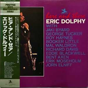 ERIC DOLPHY åɥե / Here And There [LP]