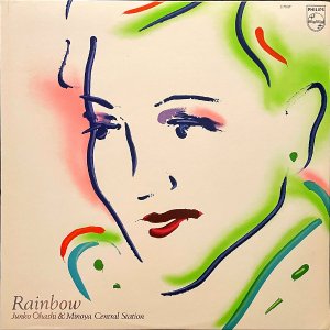 綶ҡǵȥȥ롦ƥ OHASHI JUNKO / Rainbow 쥤ܡ [LP]