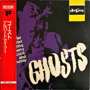 ALBERT AYLER QUARTET Сȡ顼 / Ghosts  [LP]