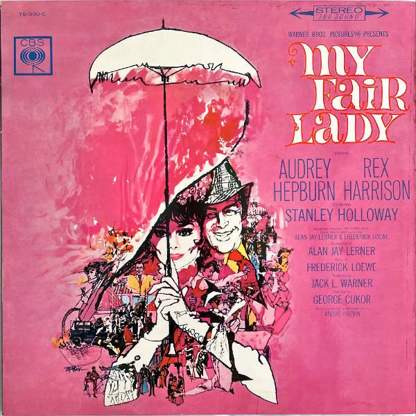 SOUNDTRACK / My Fair Lady マイ・フェア・レディ [LP] - レコード通販オンラインショップ | GADGET /  Disque.JP