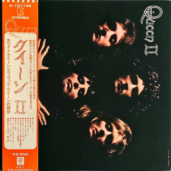 QUEEN クイーン / Queen II ホワイト・クイーンとブラック・クイーンの啓示 [LP] - レコード通販オンラインショップ |  GADGET / Disque.JP