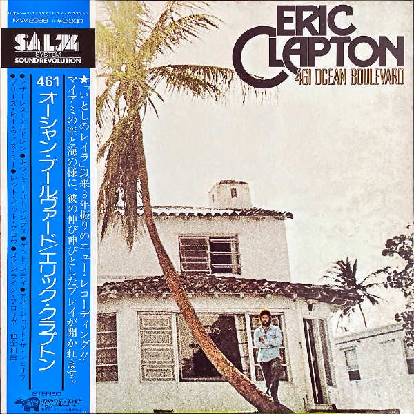 ERIC CLAPTON エリック・クラプトン / 461 Ocean Boulevard 461 オーシャン・ブールヴァード [LP] -  レコード通販オンラインショップ | GADGET / Disque.JP