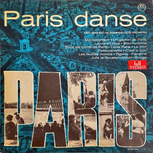 EDDY MERS AND HIS ORCHESTRA ǥ륹ȥꥼȥ / Paris Danse ѥ [LP]