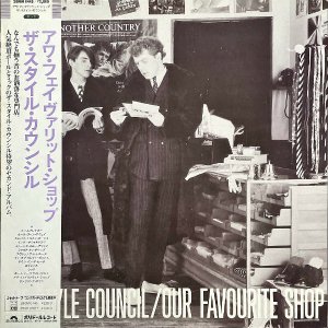 THE STYLE COUNCIL 롦󥷥 / Our Favourite Shop [LP]