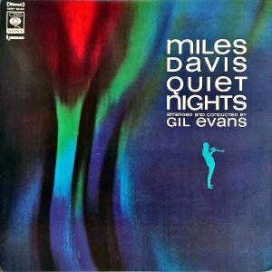 MILES DAVIS ޥ륹ǥӥ / Quiet Nights [LP]