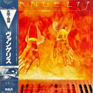 VANGELIS 󥲥ꥹ / Heaven And Hell ŷϹ [LP]