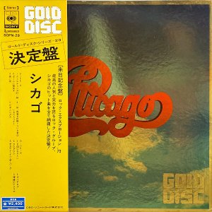 CHICAGO シカゴ / Gold Disc [LP]