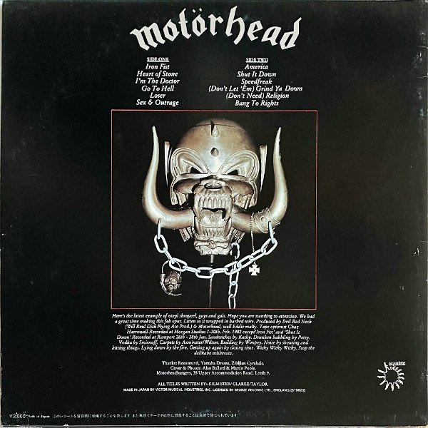 MOTORHEAD モーターヘッド / Iron Fist アイアン・フィスト [LP