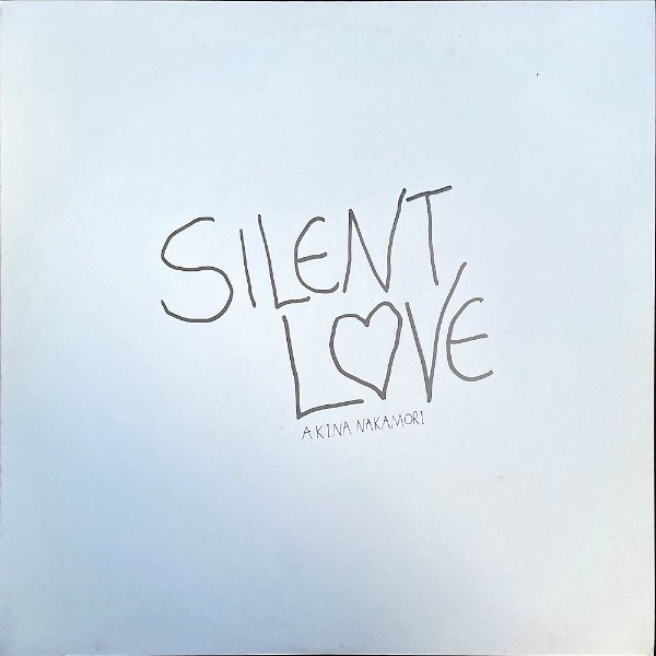中森明菜 NAKAMORI AKINA / Silent Love サイレント・ラブ [LP] - レコード通販オンラインショップ | GADGET  / Disque.JP
