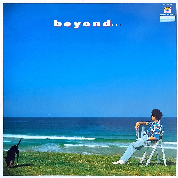 杉山清貴 SUGIYAMA KIYOTAKA / Beyond... [LP] - レコード通販オンラインショップ | GADGET /  Disque.JP