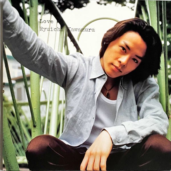 河村隆一 KAWAMURA RYUICHI / Love [LP] - レコード通販オンライン 