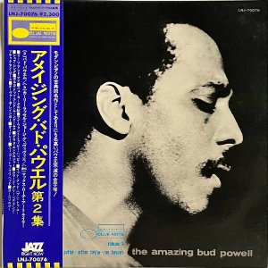 BUD POWELL Хɡѥ / The Amazing Bud Powell, Volume 2 ᥤ󥰡Хɡѥ 裲 [LP]