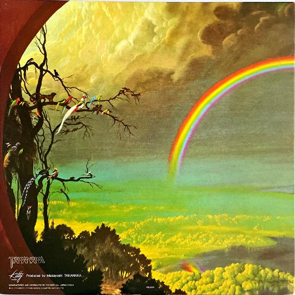 高中正義 TAKANAKA MASAYOSHI / 虹伝説 The Rainbow Goblins [LP 