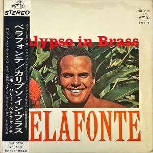 HARRY BELAFONTE ϥ꡼٥ե / Calypso In Brass ץ󡦥֥饹 [LP]