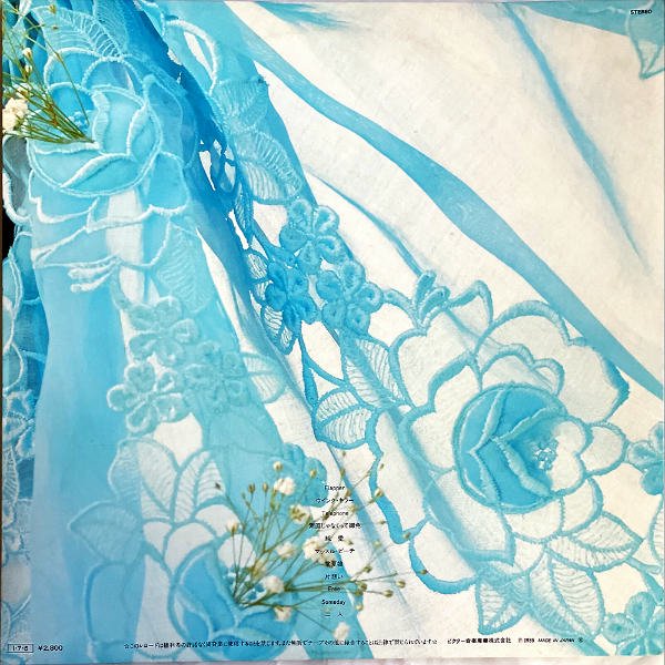 小泉今日子 KOIZUMI KYOKO / フラッパー Flapper [LP] - レコード通販オンラインショップ | GADGET /  Disque.JP