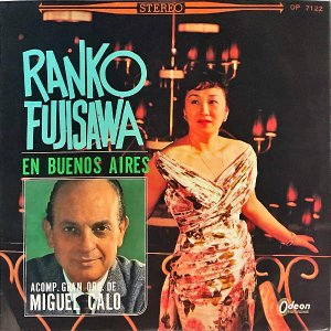 ƣ RANKO FUJISAWA  / En Buenos Aires ֥Υ쥹ƣ [LP]