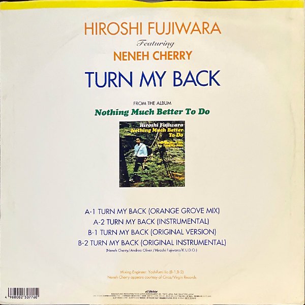 藤原ヒロシ FUJIWARA HIROSHI / Turn My Back [12INCH] - レコード通販オンラインショップ | GADGET /  Disque.JP