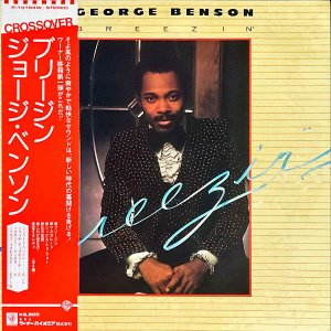 GEORGE BENSON 硼٥󥽥 / Breezin ֥꡼ [LP]