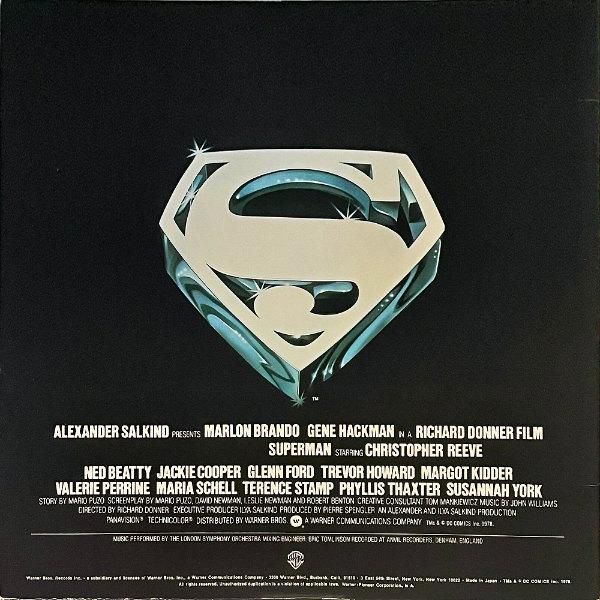 SOUNDTRACK / Superman The Movie スーパーマン [LP] - レコード