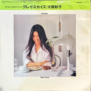 ̯ OHNUKI TAEKO / Grey Skies 쥤 [LP]