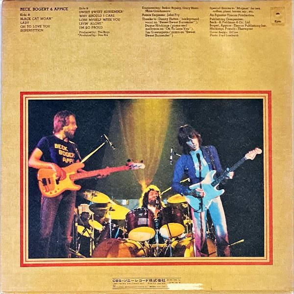 JEFF BECK, TIM BOGERT & CARMINE APPICE BBA / Beck Bogert & Appice ベック、ボガート＆ アピス [LP] - レコード通販オンラインショップ | GADGET / Disque.JP