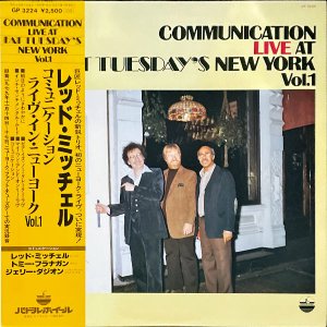 RED MITCHELL åɡߥå / Communication Live At Fat Tuesdays New York VOL.1 [LP]