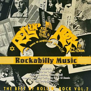 COMPILATION / The Best Of Rollin Rock Vol.2 [LP]