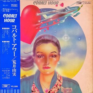 Ӱͳ ARAI YUMI / Хȡ Cobal Hour [LP]