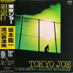 ζ졦չ RYUICHI SAKAMOTO & KAZUMI WATANABE / 硼 Tokyo Joe [LP]