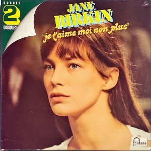 JANE BIRKIN / Je T'aime Moi Non Plus [LP]
