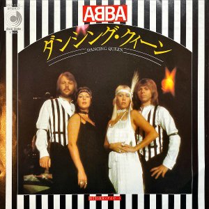 ABBA  / Dancing Queen 󥷥󥰡 [7INCH]