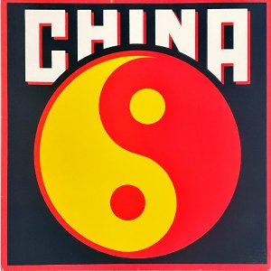 CHINA / China [LP]