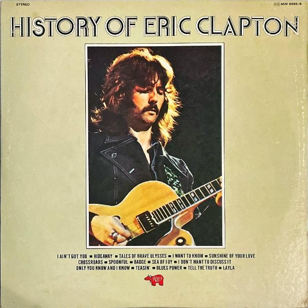 Eric Clapton LP Record Vinyl エリック クラプトン