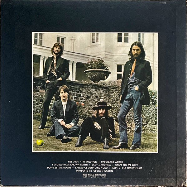 THE BEATLES ザ・ビートルズ / Hey Jude ヘイ・ジュード [LP] - レコード通販オンラインショップ | GADGET /  Disque.JP