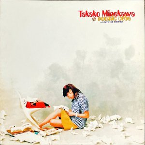  MINEKAWA TAKAKO / Roomic Cube [LP]