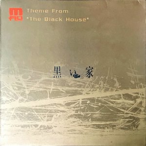 M-FLO /  Theme From Black Home [12INCH]