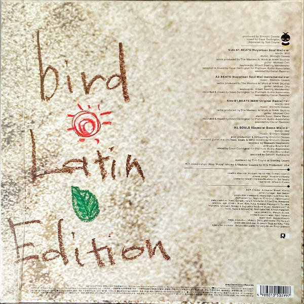 BIRD バード / Latin Edition [12INCH] - レコード通販オンライン 