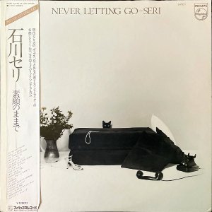 ISHIKAWA SERI / ǴΤޤޤ [LP]